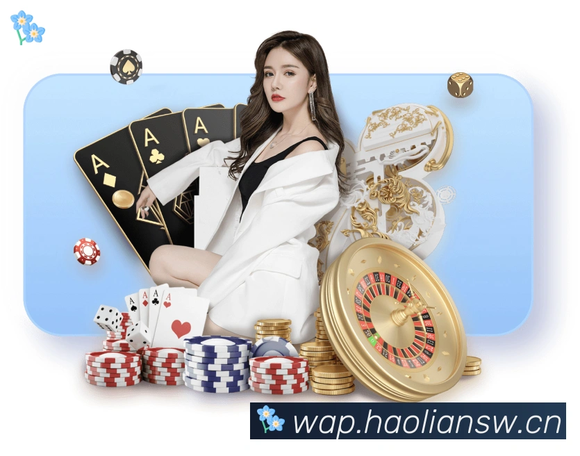 多媒体互动体验